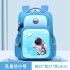 New elementary school student backpack for grades three to six, waterproof, astronaut lightweight, reduced load, spine protection, large capacity children's backpack