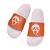 Couple's Men's and Women's Slippers 2025 New Cross border Popular Trendy Brand Game Cool Slippers Outdoor Comfortable, Fashionable, Versatile