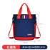 Primary school students' handbags, children's tutoring bags, middle school students' tutoring bags, hand-held shoulder backpacks, large capacity crossbody bags wholesale