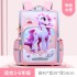 New cartoon lightweight elementary school backpack cross-border popular children's backpack large capacity spine protection and reduced burden wholesale