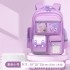 2024 New Primary School Boys and Girls 3-6 Children Boys Lightweight Spinal Protection and Weight Reduction Backpack for First and Second Grades