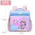 New lightweight square bag for children, waterproof horizontal version backpack for elementary school students, ultra light cartoon astronaut backpack for boys and girls