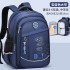 New Children's Large Capacity Backpack, Boys' Refrigerator Open Door Backpack, Lightweight and Reduced Burden, Primary School Student Backpack Wholesale