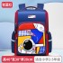 New Primary School Students' Load Reduction and Stress Relief Cartoon Children's Backpack Large Capacity Boys and Girls' Bright Leather Waterproof Backpack Wholesale