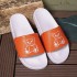 Men's slippers 2025 new cross-border popular trendy brand game cool slippers outdoor comfortable and versatile internet celebrity violent bear