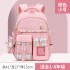 Primary school and girls' backpack lightweight, reduced load, spine protection, large capacity popular backpack for children in grades one to six