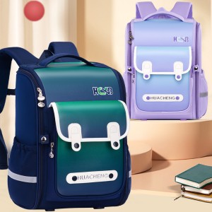 Children's backpack for female elementary school students in 2023, new space bag with reduced weight and spine protection, ultra light backpack for grades 13 to 6