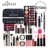 Popfeel eye shadow foundation make-up lipstick makeup set beginner cosmetics complete set novice light makeup gift box