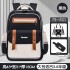 New Cloud Backpack for Primary School Students in Grades 1-3 to 6, Reducing Burden for Boys and Girls, Large Capacity Backpack for Children