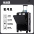 Luggage for female students, new large capacity suitcase with durable and sturdy universal wheels, 28 inch travel password box for men