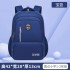 New backpack for female elementary school students to reduce burden and protect spine for boys and girls, British style backpack for boys and girls 1-3-6 children's backpack