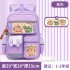 Kapibala backpack, large capacity, cute capybara backpack, primary school boy, grades 1-3-6, spine protection backpack, female