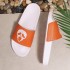 Couple's Men's and Women's Slippers 2025 New Cross border Popular Trendy Brand Game Cool Slippers Outdoor Comfortable, Fashionable, Versatile