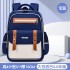 New Cloud Backpack for Primary School Students in Grades 1-3 to 6, Reducing Burden for Boys and Girls, Large Capacity Backpack for Children