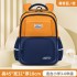 New primary school students' backpacks for boys and girls in grades three to six, with large capacity, lightweight, reduced load, spine protection, waterproof, children's backpacks