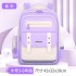 2024 New Primary School Student Backpack with Ridge Protection to Reduce Burden for Children, Lightweight, Large Capacity, Waterproof, Wear resistant, Boys' and Girls' Backpacks