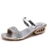 Cool slippers for women in summer 2023, with rhinestone sequins on one shoe and two pairs. Women's slippers are fashionable for outdoor wear in Europe and America