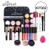 Popfeel eye shadow foundation make-up lipstick makeup set beginner cosmetics complete set novice light makeup gift box