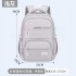 High looks junior high school student backpack, female large capacity Japanese ins Korean version backpack, male elementary school high school student backpack