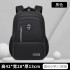 New backpack for female elementary school students to reduce burden and protect spine for boys and girls, British style backpack for boys and girls 1-3-6 children's backpack