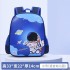 New backpack for elementary school students, kindergarten, third and sixth grade, large capacity backpack, cartoon Kuromi cross-border backpack