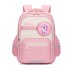 New children's elementary school backpack for girls in grades one to six, waterproof and load reducing, large capacity boy's spine protection backpack