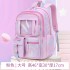 Children's backpacks for female elementary school students in grades one to six, lightweight and reduced burden for junior high school students. New wholesale factory for girls' backpacks