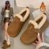 Retro all inclusive thick soled Boken shoes for women in winter 2024, new with plush insulation Boken, brown cotton shoes for one foot