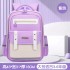 New Cloud Backpack for Primary School Students in Grades 1-3 to 6, Reducing Burden for Boys and Girls, Large Capacity Backpack for Children