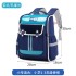 Space backpack for elementary school students, reducing their burden and providing spine protection for children. Wholesale of backpacks for boys and girls in grades 13 to 6