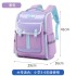 Space backpack for elementary school students, reducing their burden and providing spine protection for children. Wholesale of backpacks for boys and girls in grades 13 to 6