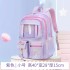 Children's backpacks for female elementary school students in grades one to six, lightweight and reduced burden for junior high school students. New wholesale factory for girls' backpacks