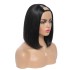 Xuchang factory direct sales U part Bob wigs natural color Brazilian hair U-shaped head cover women's short hair bob