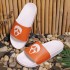 Couple's Men's and Women's Slippers 2025 New Cross border Popular Trendy Brand Game Cool Slippers Outdoor Comfortable, Fashionable, Versatile