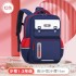 New children's backpack with spine protection reduces the burden. Customization and wholesale of backpacks for boys, girls, and elementary school students in grades one to six