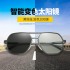 2021 new aluminum magnesium polarized sunglasses 8692 day and night dual-use color changing sunglasses for men driving, fishing, one mirror, two uses