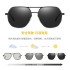 2021 new aluminum magnesium polarized sunglasses 8692 day and night dual-use color changing sunglasses for men driving, fishing, one mirror, two uses