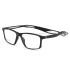 2021 New Sports Flat Glasses TR90 Glasses 5827B Full Frame Myopia Glasses Anti Detachment Matching for Men and Women