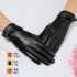 Leather gloves for women in winter, thickened with fleece for warmth, sheepskin touch screen for cycling, fashionable hand repair, short leather gloves for winter