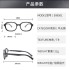 Personalized polygon 508501 flat lens new European and American decorative outdoor sunglasses TR frame can be matched with myopia glasses frame