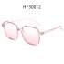 2022 Little Red Book Makeup Wonder Red Eyeglasses Frame can be equipped with TR Eyeglasses Frame powder blusher collection women