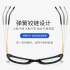 2021 New Trendy TR90 Frame Glasses, Spring Legs, Computer Gaming, Eye Protection, Anti Blue Light Glasses, Men's and Women's Matching Glasses