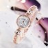 New Fashion Simple Temperament Chain Steel Women's Watch Women's School Life Waterproof Korean Tiktok Live