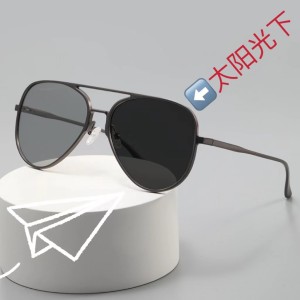 2023 New Tiktok Hot High quality Sunglasses Sunglasses for outdoor driving Sunglasses Toad glasses Men's sunglasses