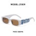 European and American personalized small frame sunglasses for women, cross-border wholesale fashion, wide leg sunglasses for men, UV resistant