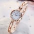 Brand Fashion Watch Women's Style Student Steel Belt Bracelet Watch Small Belt Women's Watch Korean Edition Fashion Watch