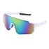 2023 New European and American Integrated Cycling Sunglasses for Men, Colorful Outdoor Windproof Sports Sunglasses for Women, Shapes