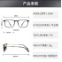 New A246TR Frame Metal Organ Leg Phone Computer Anti Blue Light Small Box Glasses Simple and Versatile Glasses