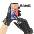 Sheepskin genuine leather gloves for women, warm and plush thick winter bow leather gloves for women, touch screen fashionable driving