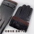 Leather gloves for men in winter, touch screen for driving, windproof and warm, with thickened fleece and sheepskin layer for riding motorcycles